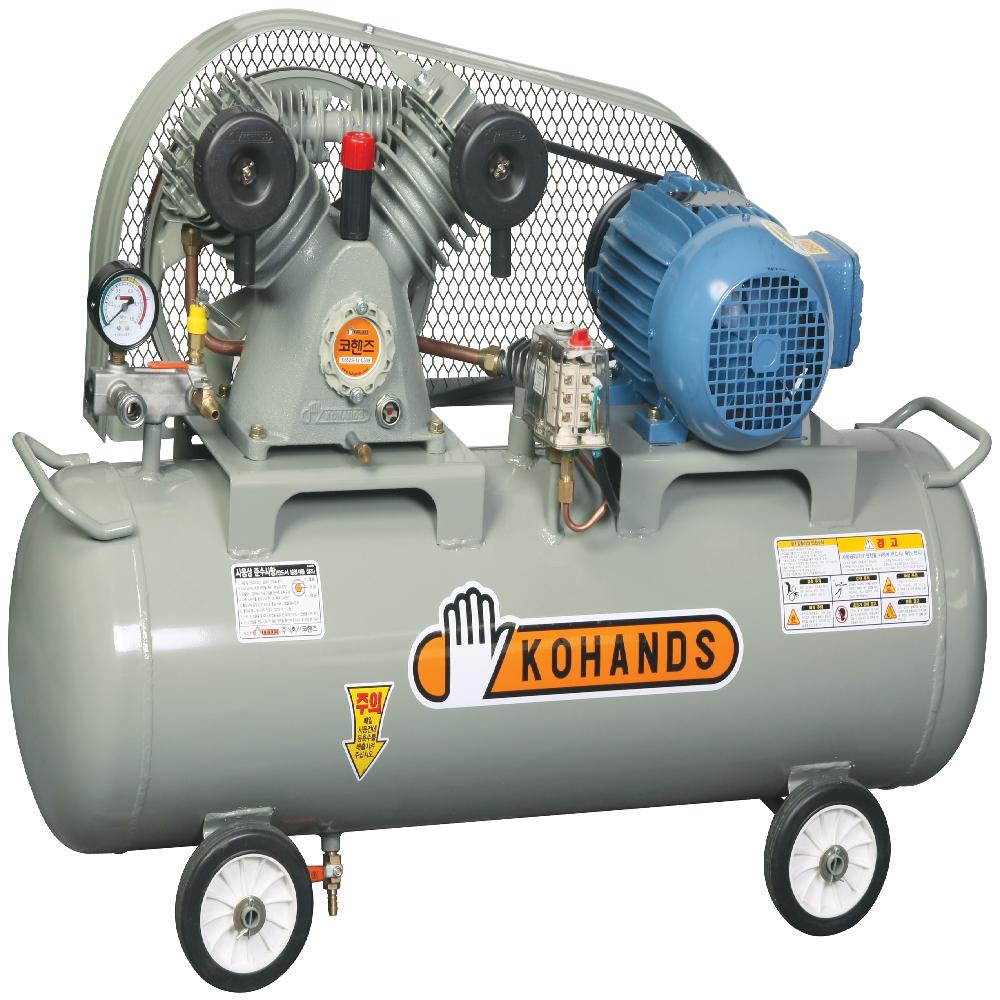 Air Compressor KC-652S (2Hp)